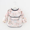 Baby Waterproof Bib