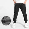 Boys Sports Trousers