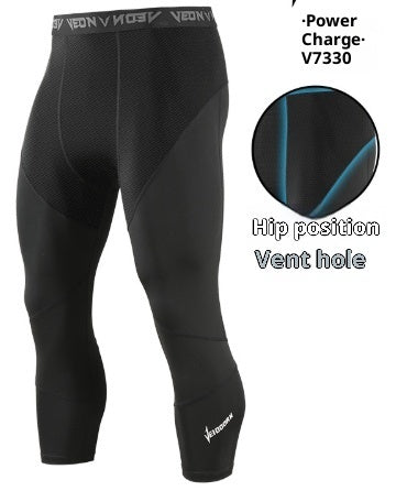 Men's Tight Sports Training Breathable High Elasticity Compression Fitness Pants