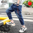 Boys Denim Trouser