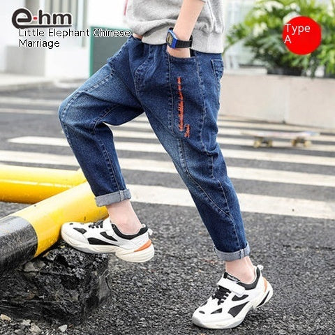 Boys Denim Trouser