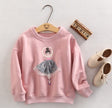 Girls Ballet Jumper