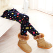 Girls' Multiple Design Warm Leggings