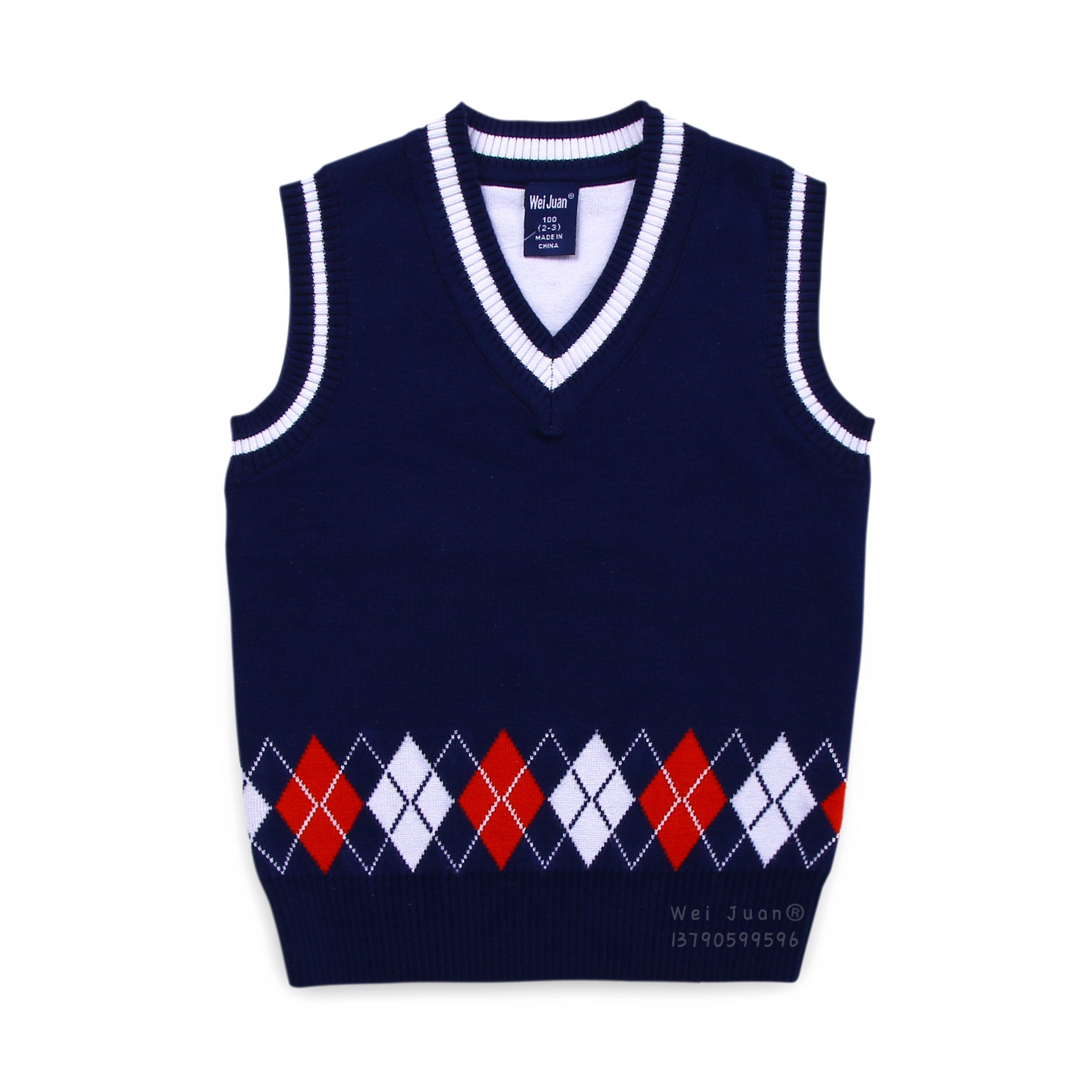 Uniform Style Vest
