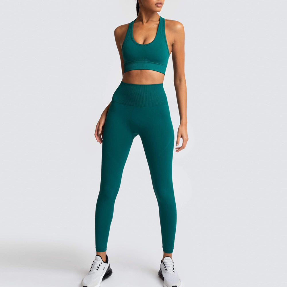 Women's Butt Lifting Fitness Set