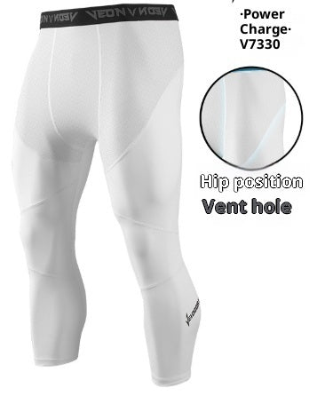 Men's Tight Sports Training Breathable High Elasticity Compression Fitness Pants