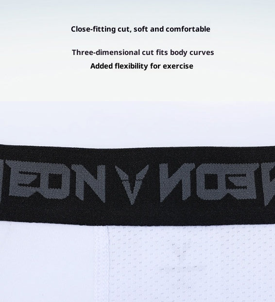 Men's Tight Sports Training Breathable High Elasticity Compression Fitness Pants
