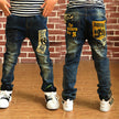 Boys Denim Trouser