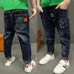 Boys Denim Trouser