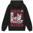Vintage Loose Casual Hoodie